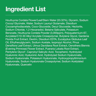 Anua Heartleaf Quercetinol Pore Deep Cleansing Foam - 150ml - Image 8