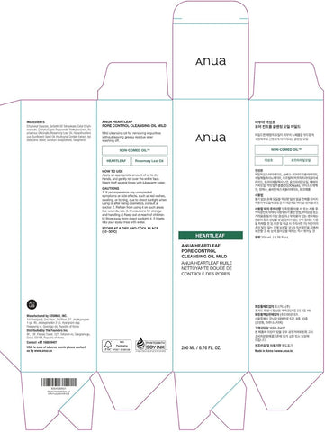 ANUA Heartleaf Pore Cleansing Oil MILD, Sensitive Skin Face Wash, Oil Cleanser for Face, Makeup Blackhead Remover, Korean Skin Care, Non-Comedogenic, Fragrance Free 6.76 fl oz(200ml) - Image 6