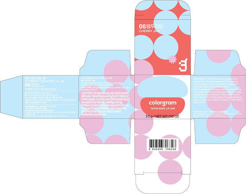 COLORGRAM TINTIN DORY LIP JAM 06 CHERRY JAM - Image 9