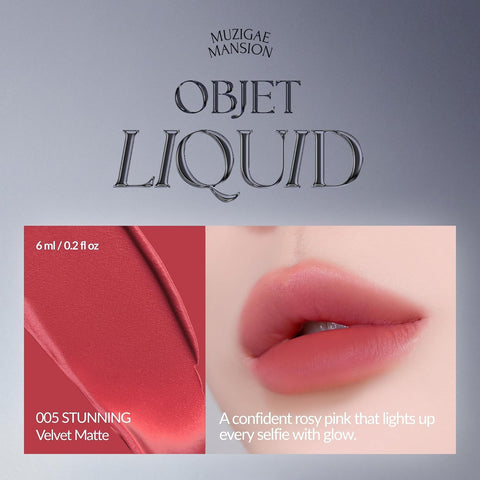MUZIGAE MANSION OBJET LIQUID 005 STUNNING 6ml - Image 3