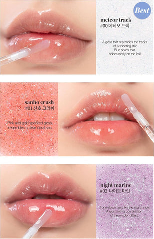 rom&nd Glasting Water Gloss 2 colors No.01 SANHO CRUSH | Syrupy gloss|Glossy Finish| Long-lasting| moisturizing| Highlighting| Natural-beauty | Gloss for Daily Use|K-beauty | 4.5g/0.16oz - Image 8