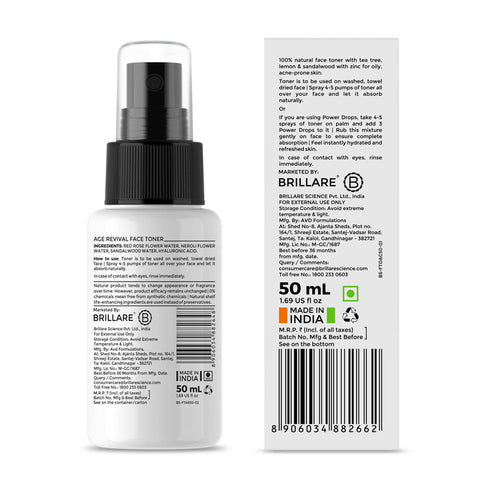 Brillaire Age Revival Serum Mist 50Ml