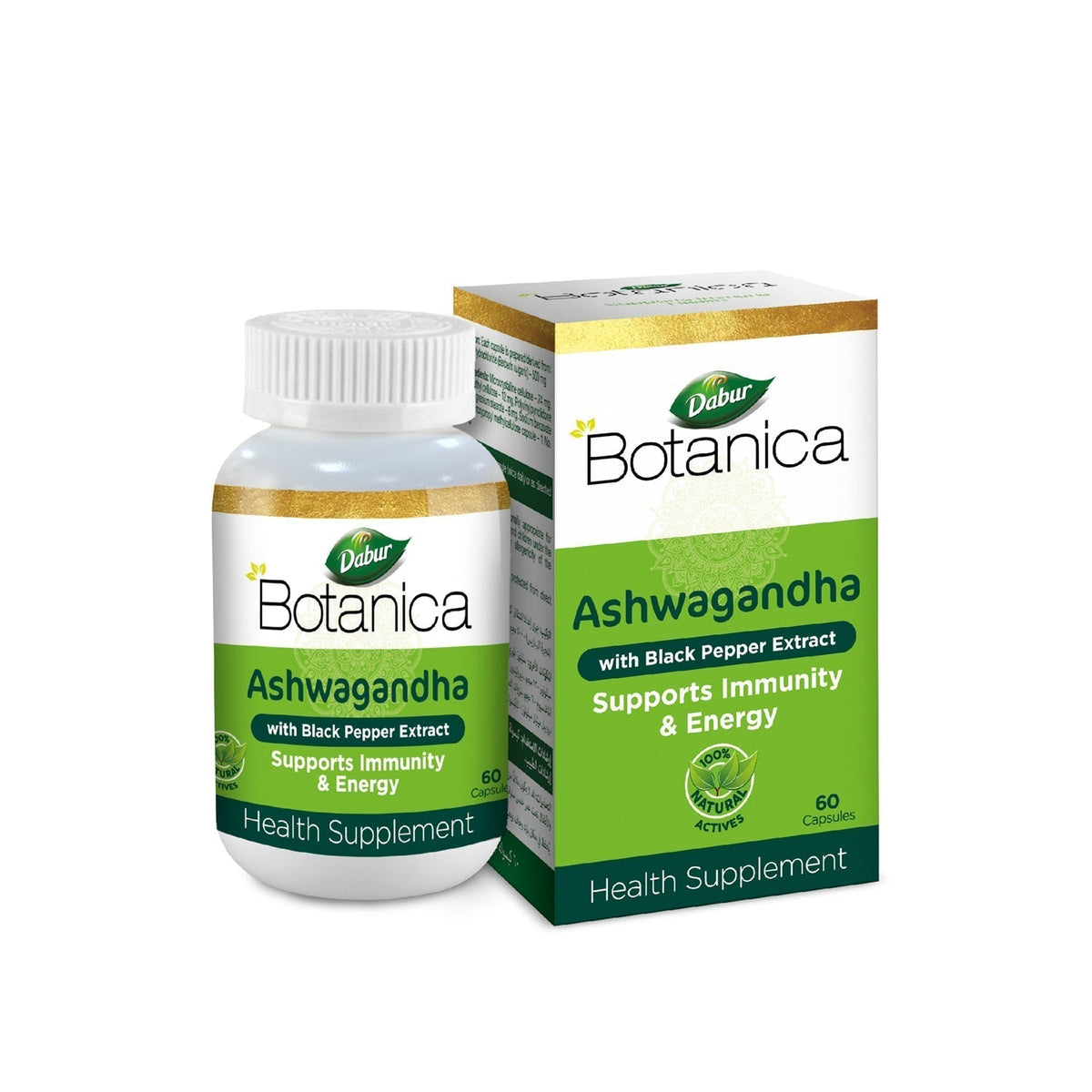 Dabur Botanica Ashwagandha Capsules - Herbal & Ayurvedic, 60 Count