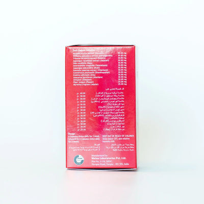  - Image 5