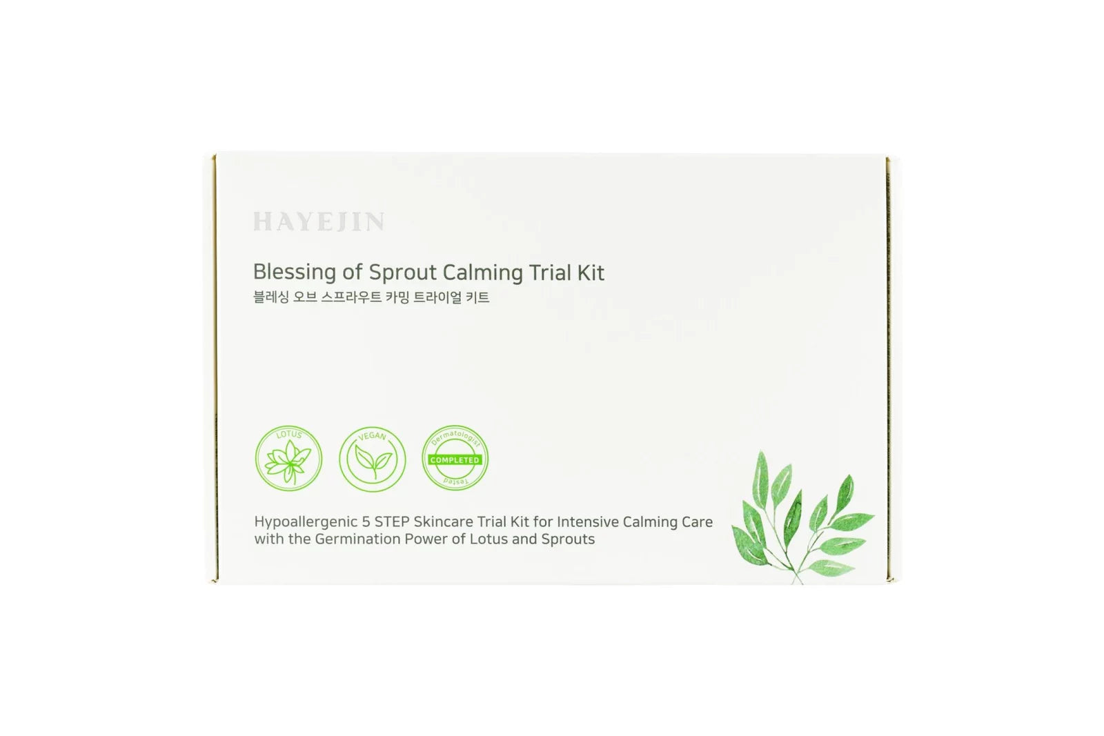 Hayejin Blessing of Sprout Calming Trial Kit 5 steps