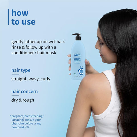 Plum Coconut Milk & Peptides Strength & Shine Shampoo | 500 ml |