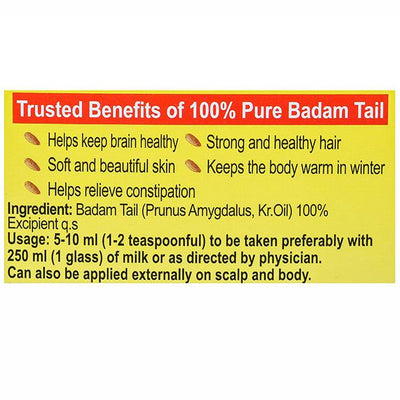 Dabur Roghan Badam Shireen Hair Oil - Almond Infused - 100 ml - Image 5