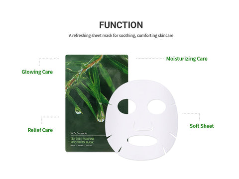 قناع مهدئ بخلاصة شجرة الشاي من دكتور سيوراكل، 23 مل*10 قطع