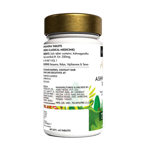 Kapiva KSM-66 Ashwagandha 60 Capsules