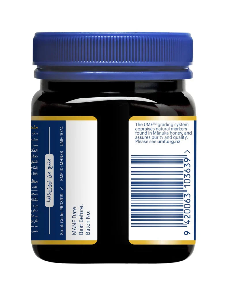 Manuka Health MGO 1000+ Manuka Honey UMF 22+, 250g - 100% Pure NZ Honey - Image 4