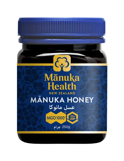Manuka Health MGO 1000+ Manuka Honey UMF 22+, 250g - 100% Pure NZ Honey - Image 2