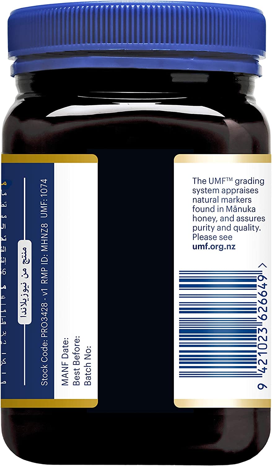 Manuka Health MGO 573+ Manuka Honey UMF 16 - 500g Jar - Image 2