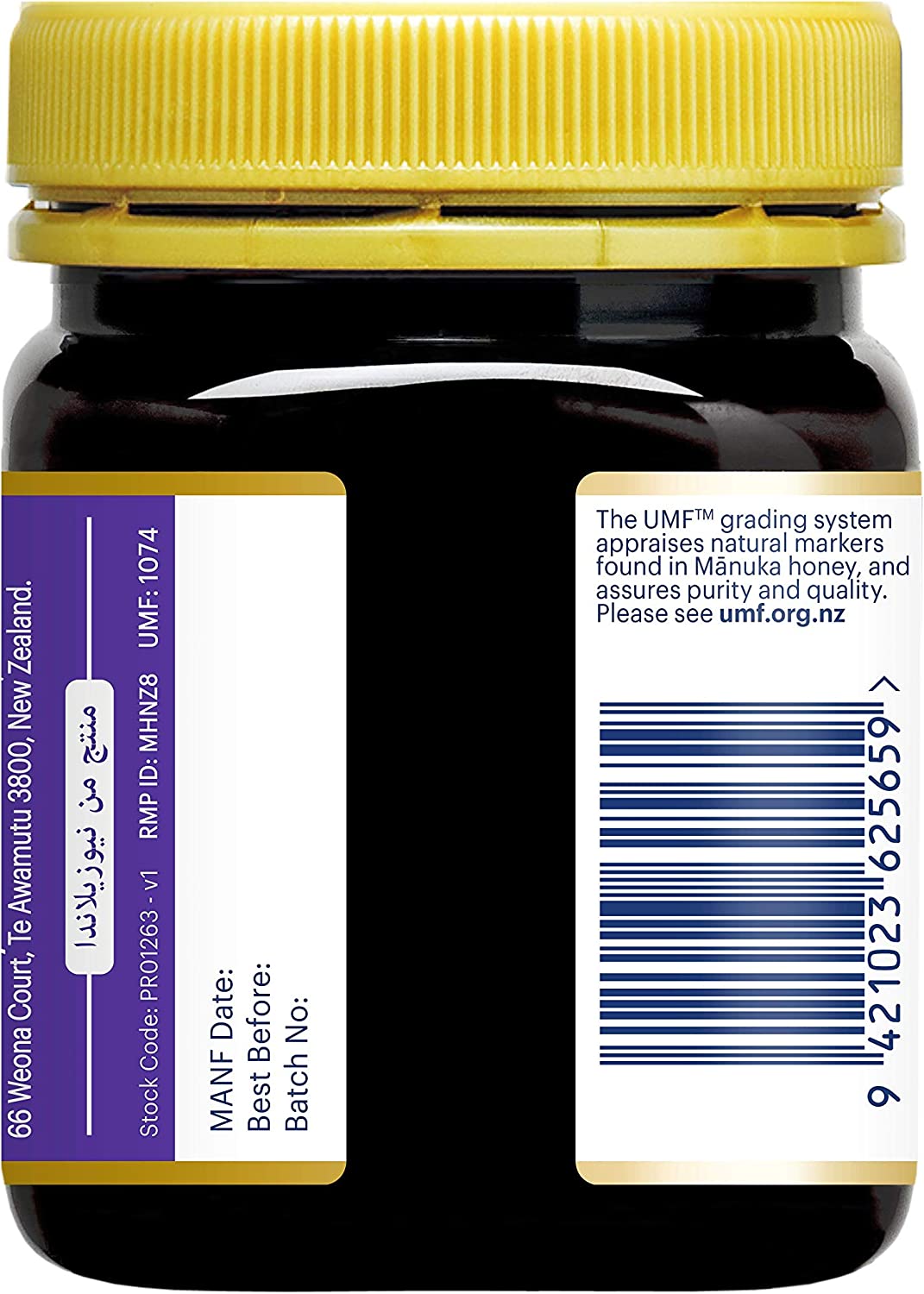 Manuka Health Manuka Honey with Royal Jelly, MGO 400+, 250g - Image 2
