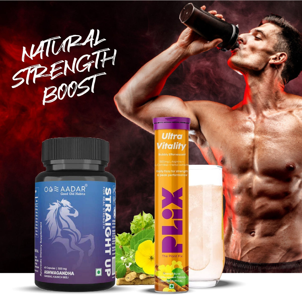 كبسولات AADAR Straight up + Plix Ultra Vitality بنكهة البرتقال
