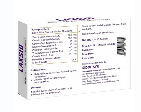 أقراص سيدهايو لاكسيد لعلاج الإمساك، 30 قرصًا