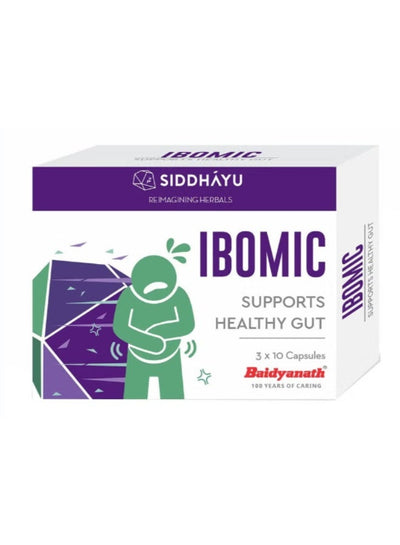 Siddhayu_Biomic_Capsules_Main_Getkuwa