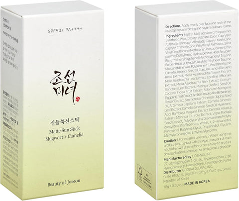 Beauty of Joseon Matte Sun Stick Mugwort Camelia for face Korean Sunscreen moisturizing with SPF 50 PA++++ Sebum Control No white Cast skincare for Women and Men 18g - Image 2