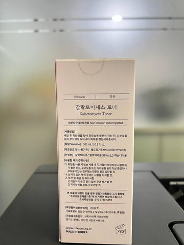 MIXSOON Galactomyces Toner - Image 4