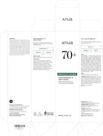 ANUA Heartleaf 70 Intense Calming Cream with Ceramide, Panthenol, Heartleaf extract, Korean Skin care - (50ml /1.69Fl. Oz) (Heartleaf Lotion) - Image 7