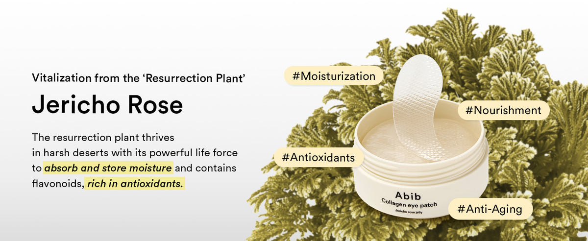 Abib Collagen Eye Patch - Masks & Exfoliators - 3
