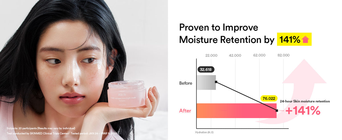 Abib Rice Probiotics Overnight Mask Barrier Jelly - 80ml - 7