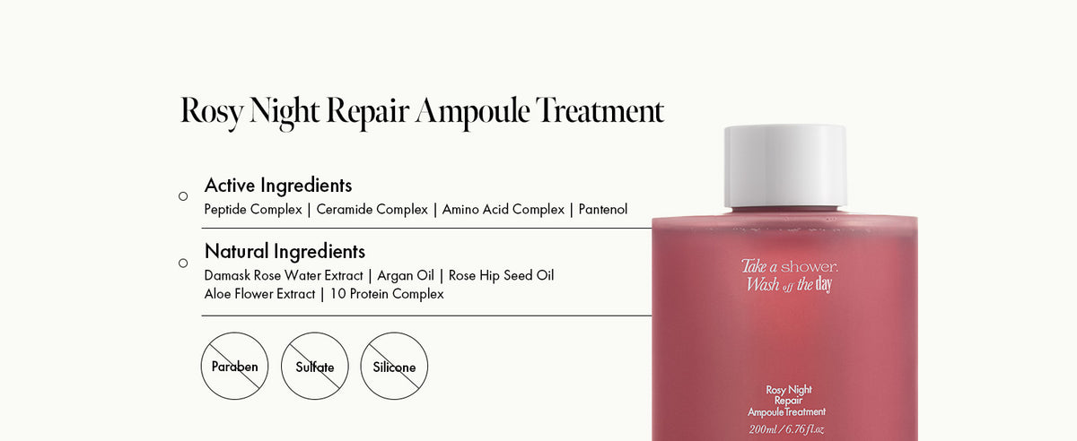 ANILLO Rosy Night Hair Ampoule Treatment - Water-to-Cream Formula, 200ml - 11