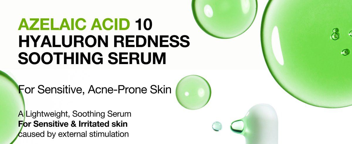 Anua Azelaic Acid 10% Hyaluron Redness Soothing Face Serum, 30ml - 1