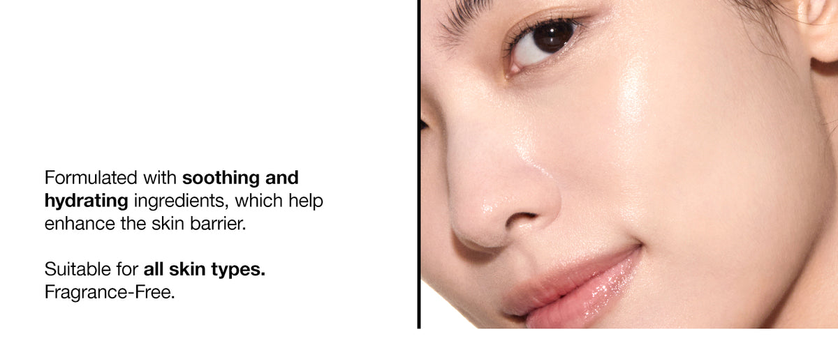 Anua Rice Enzyme Brightening Cleansing Powder with Ceramides - 40g - 12