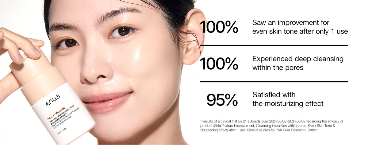 Anua Rice Enzyme Brightening Cleansing Powder with Ceramides - 40g - 17