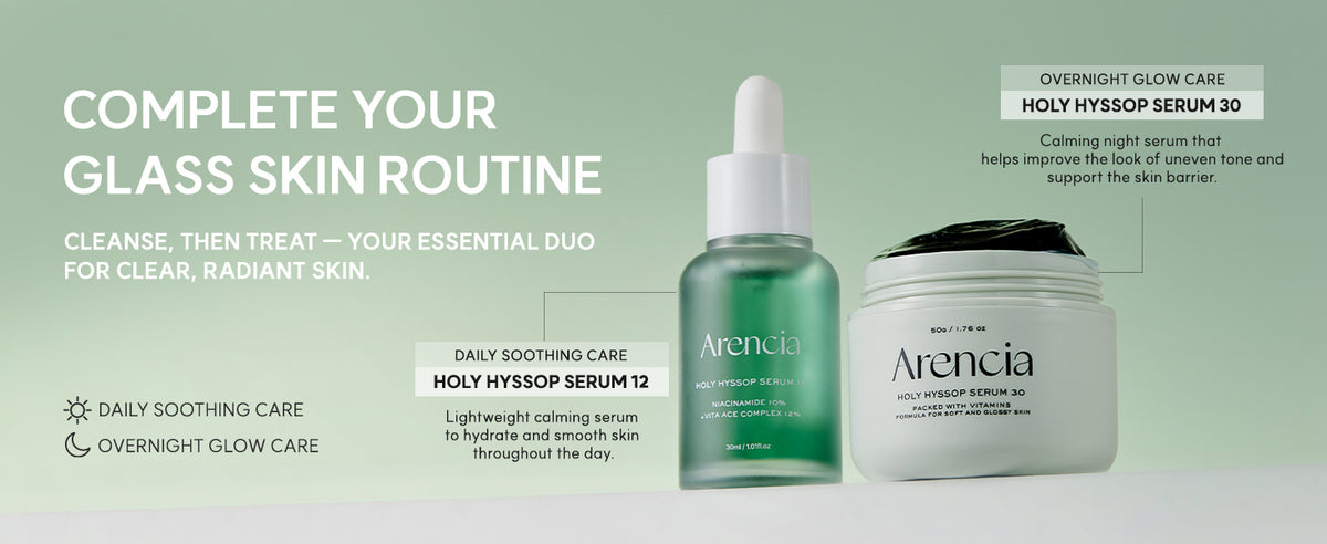 غسول الأرز الأخضر المنعش من أرينسيا - منظف رغوي مقشر للوجه، 120 جرام - 8
