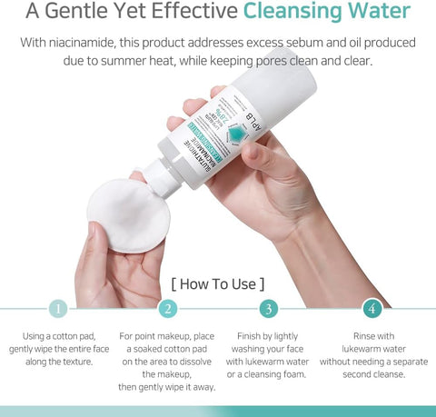 APLB Glutathione Niacinamide Cleansing Water | LIPO GLUTA NIAC CEN™ 7.8% 5.41 FL.OZ/Korean Skincare, Makeup remover for sensitive skin, Deep Hydration, Pore care - Image 9
