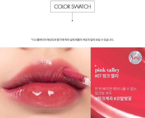 Rom&Nd Glasting Water Tint 03 Brick River 4.0g - Image 6