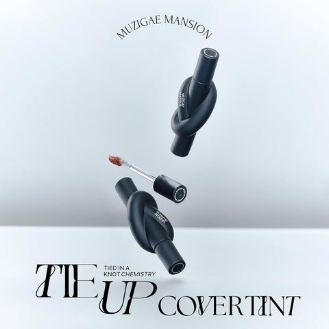 MUZIGAE MANSION Tie-Up Cover Tint 004 Faded Fig Vegan 0.2 oz - Image 2