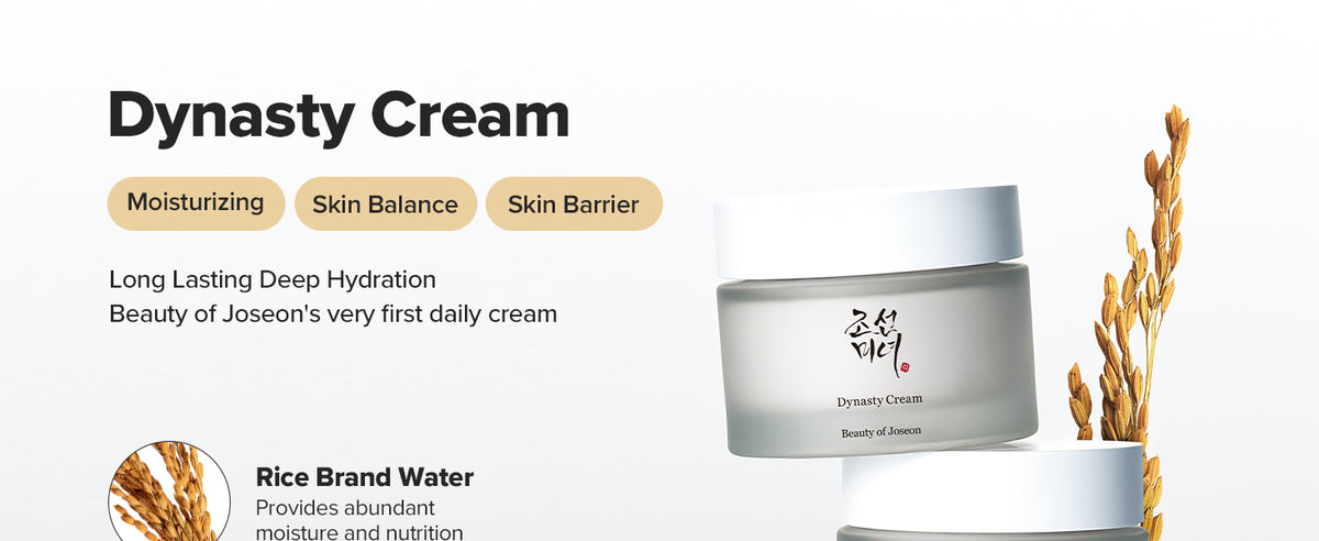 Beauty of Joseon Dynasty Cream - Rice Ginseng Face Moisturizer, 50ml - 1