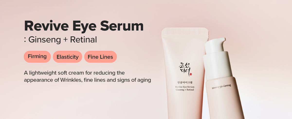 Beauty of Joseon Revive Eye Serum with Ginseng & Retinal - 30ml - 1