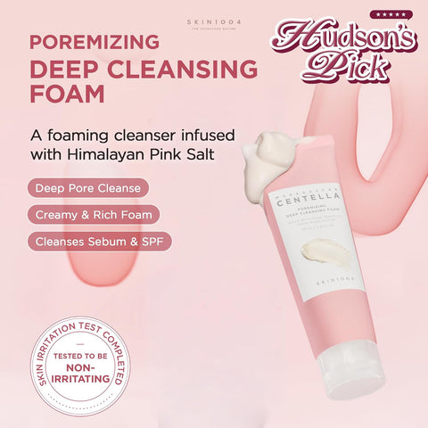 SKIN1004 Madagascar Centella Poremizing Deep Cleansing Foam 125ml - Image 2