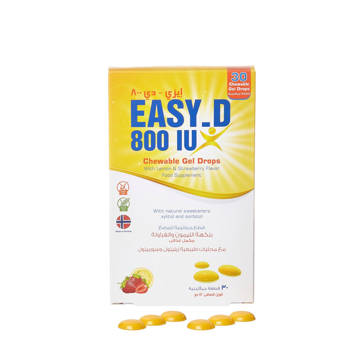 Easy D Vitamin D3(800 IU) Lemon and Strawberry Flavor 30 Gummies