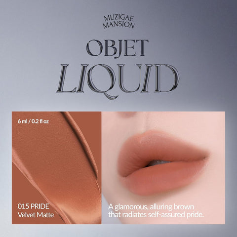 MUZIGAE MANSION OBJET LIQUID 015 PRIDE 6ml - Image 3