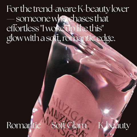 MUZIGAE MANSION OBJET LIQUID 010 UNDONE 6ml - Image 8