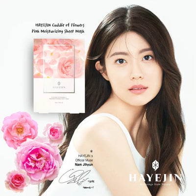 Hayejin Pink Moisturizing Sheet Mask - Hydrating Facial Care, 25ml - Image 8