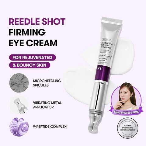 VT COSMETICS REEDLE SHOT LIFTING EYE CREAM 15ml - Image 2