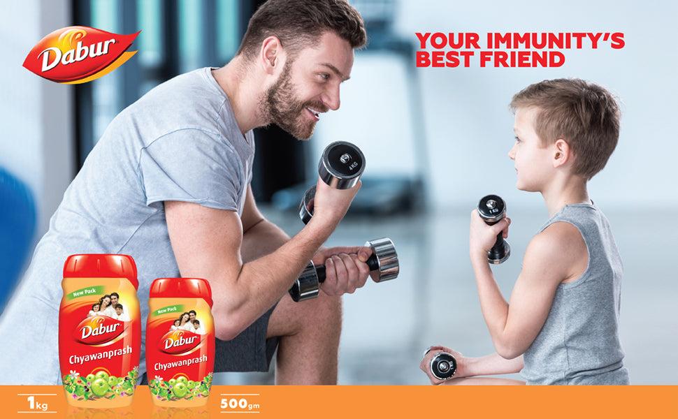Dabur Chyawanprash - Herbal Immunity Booster Enriched with Vitamin C, 500 gm - 1