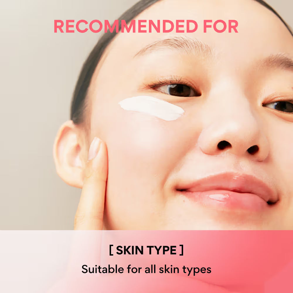 Innisfree Tone Up No Sebum Sunscreen - 60ml - Image 2