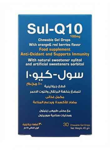 Sul Q10 Coenzyme Q10 100mg with Lycopene Orange and Red Berry Flavor 30 Gummies