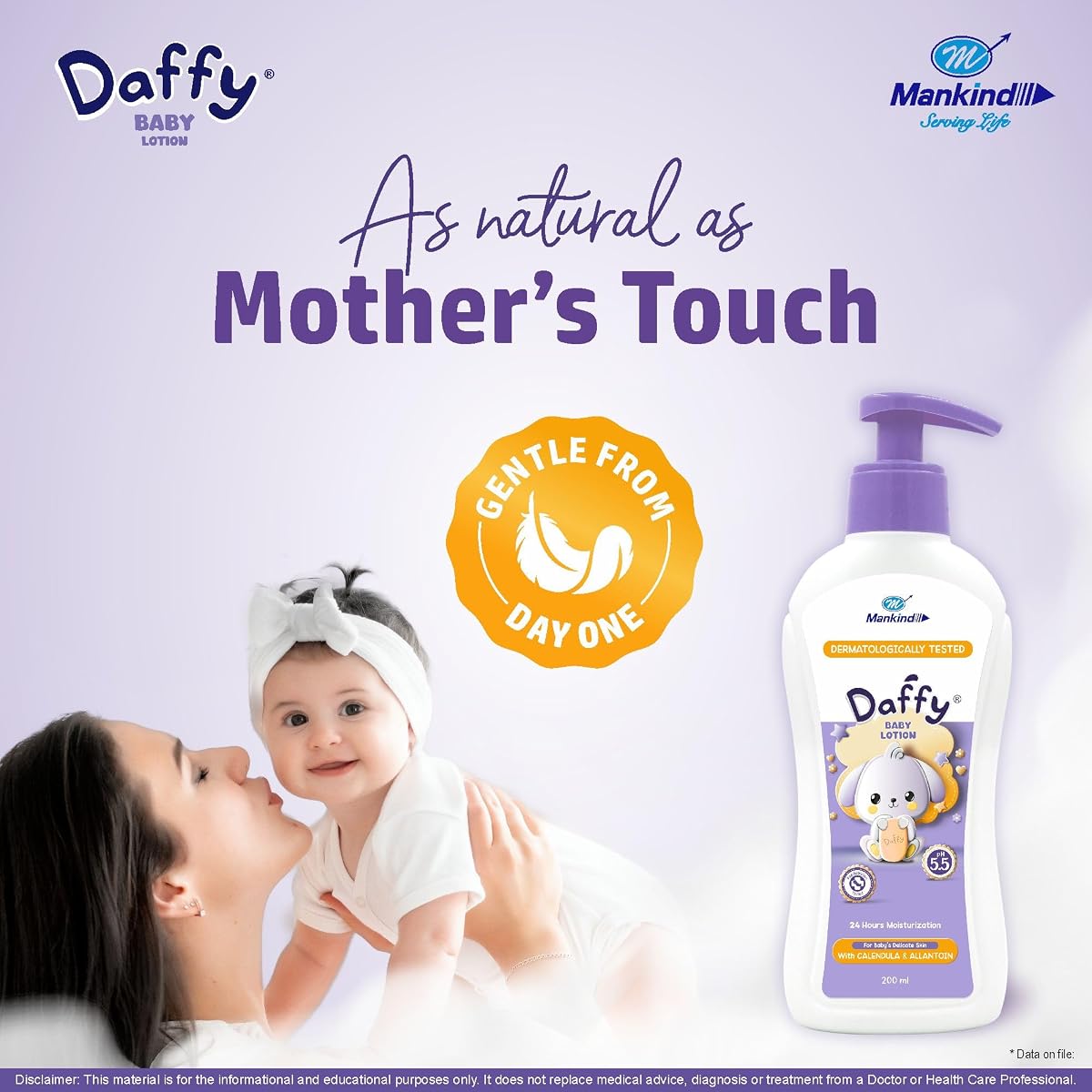 Daffy Baby Lotion - Gentle Moisturising for Newborns, with Calendula & Allantoin, 200ml