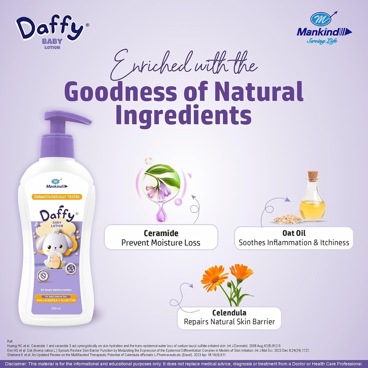 Daffy Baby Lotion - Gentle Moisturising for Newborns, with Calendula & Allantoin, 200ml