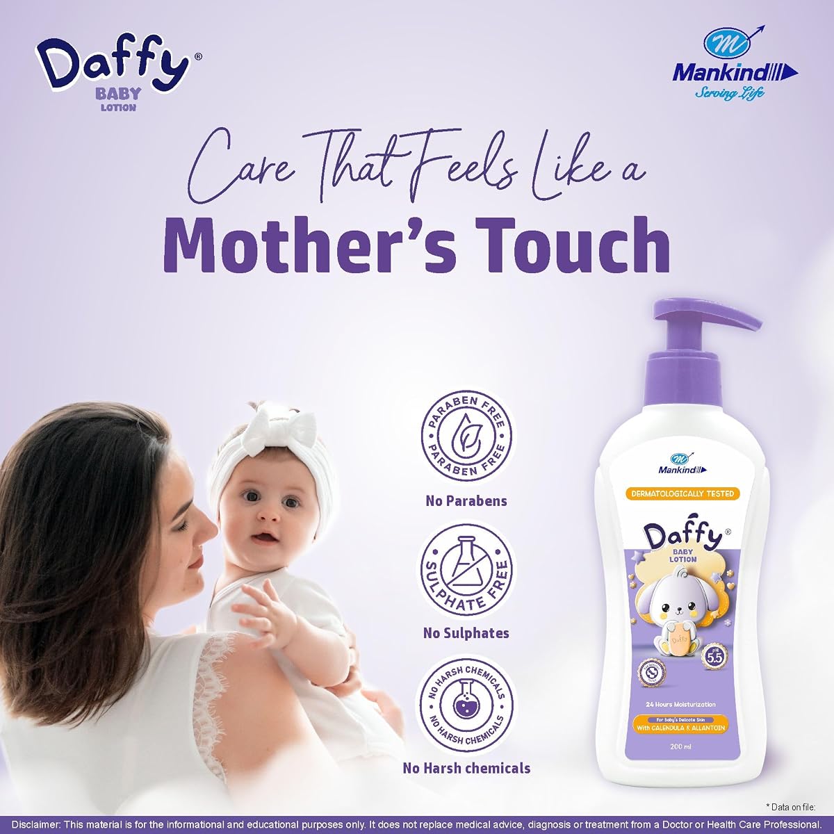 Daffy Baby Lotion - Gentle Moisturising for Newborns, with Calendula & Allantoin, 200ml