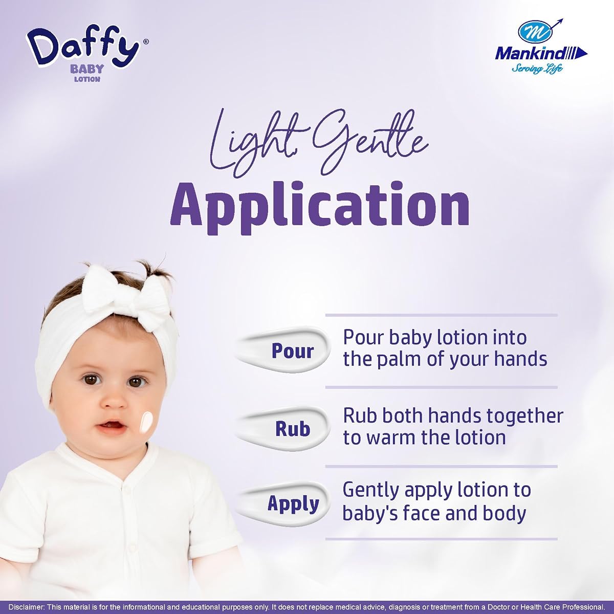 Daffy Baby Lotion - Gentle Moisturising for Newborns, with Calendula & Allantoin, 200ml