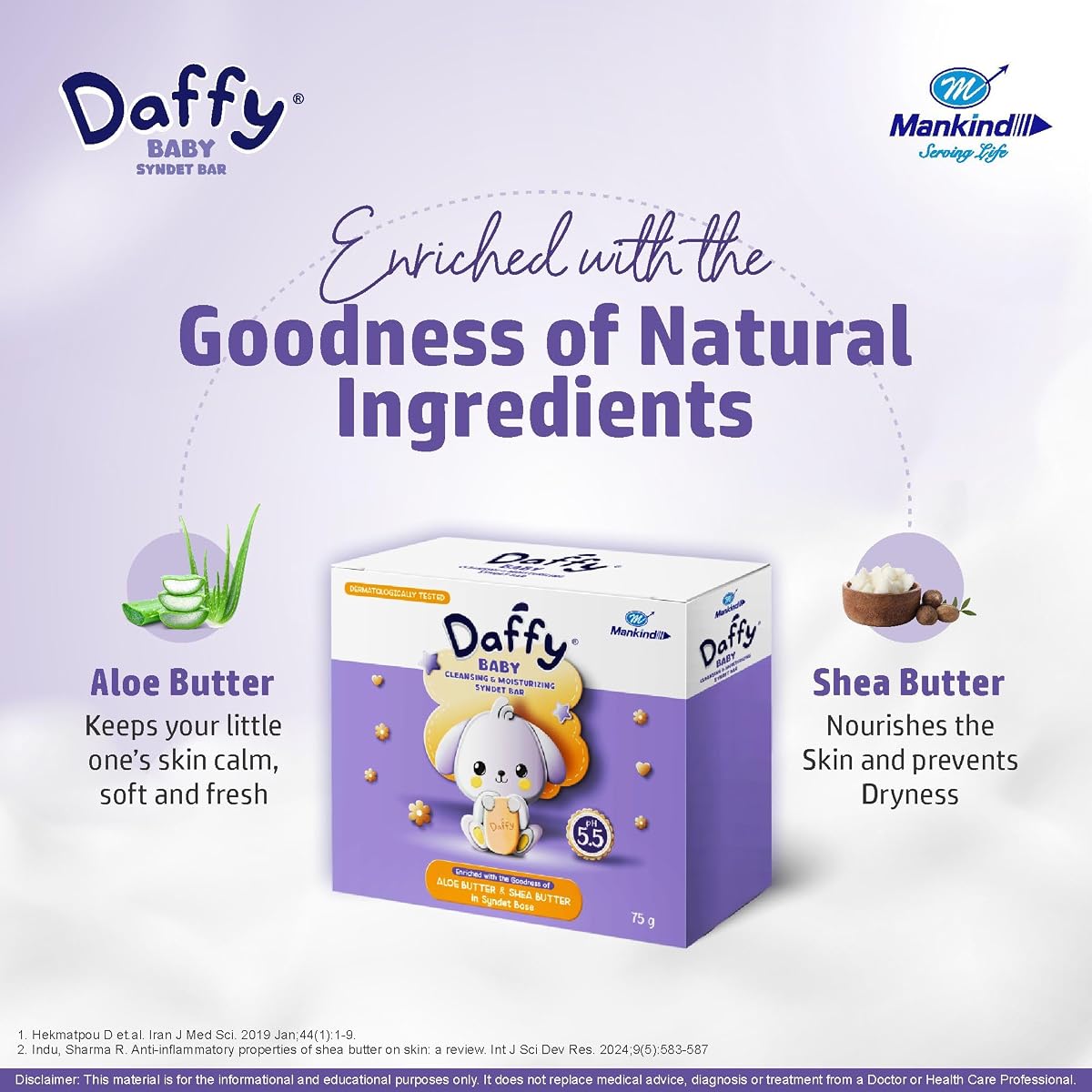 Daffy Baby Soap with Aloe & Shea Butter - Moisturising, 75g