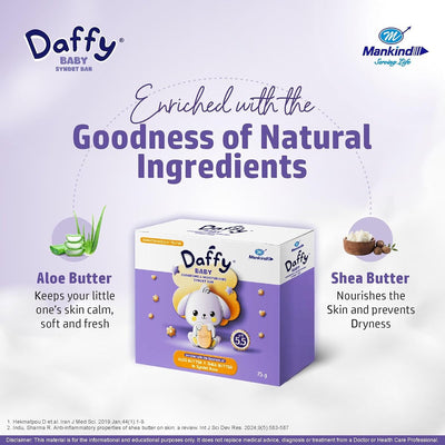 Daffy Baby Soap with Aloe & Shea Butter - Moisturising, 75g